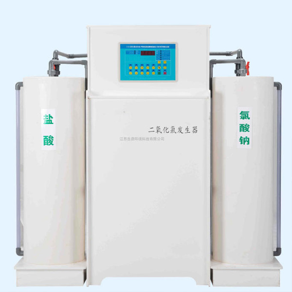 二氧化氯发生器